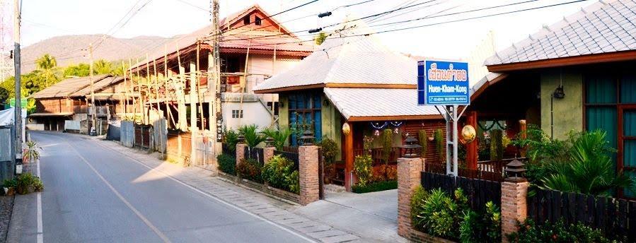 Huen Kham Kong Guesthouse Mae Sariang Eksteriør bilde